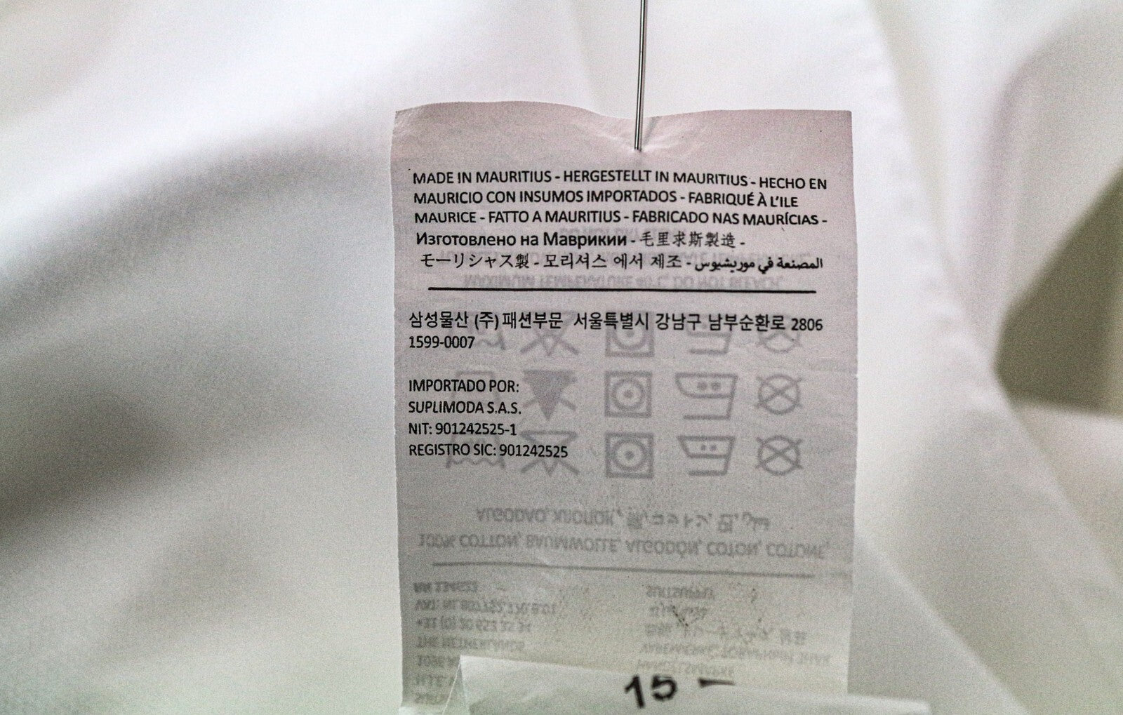 „SUITSUPPLY Traveller“ vyriški marškinėliai, 38/15, ploni, grynos medvilnės, balti, klasikiniai, su sagomis 