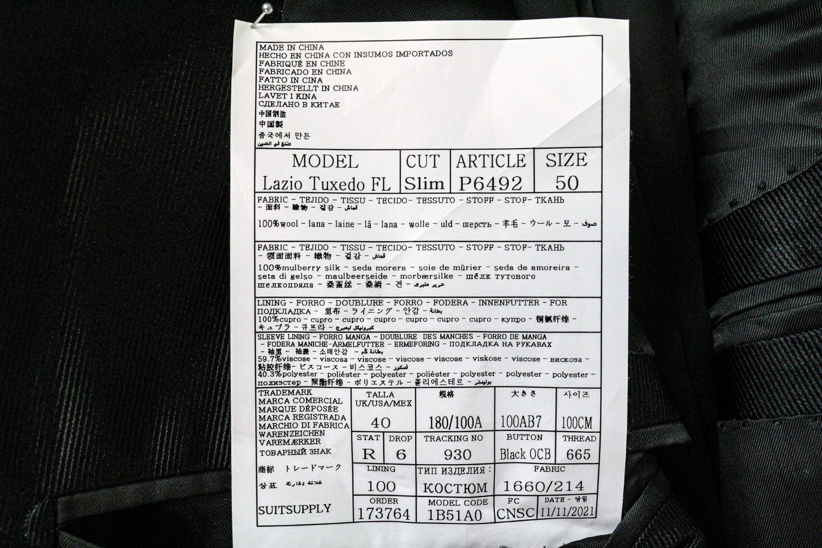 SUITSUPPLY Lazio Tuxedo Men's Suit UK40R Slim Blue Super 130's Wool 3-Piece