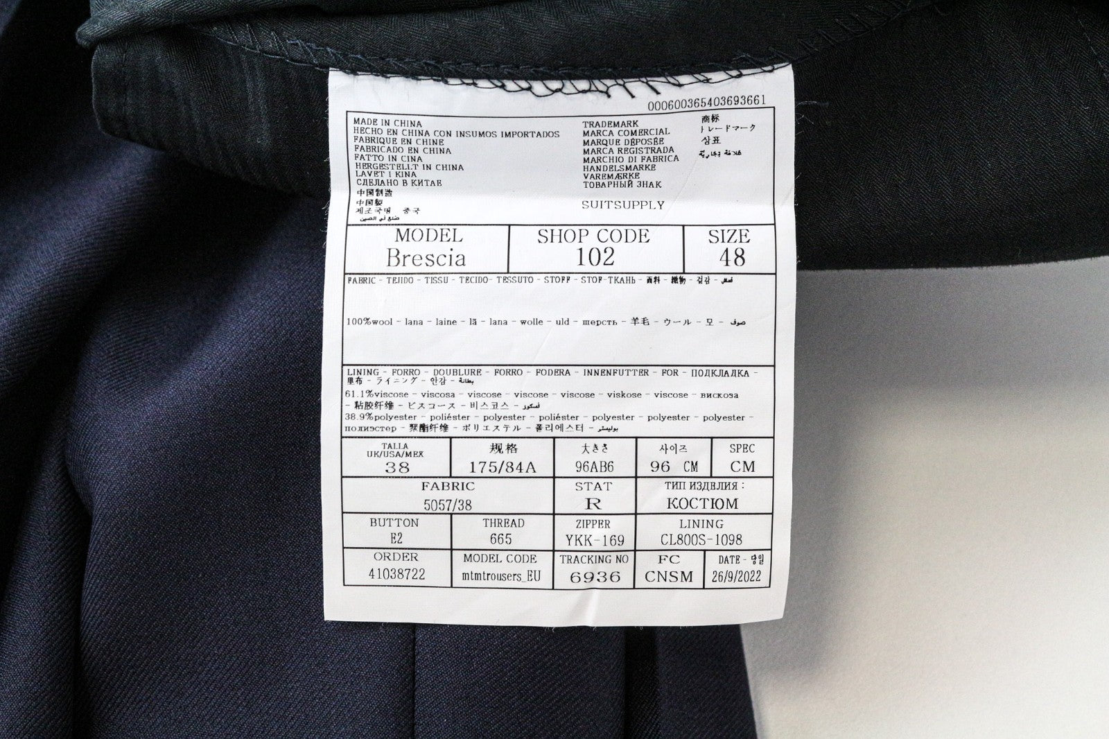 SUITSUPPLY Napoli Men's Suit UK38R Navy Blue Pure Wool Notch Lapel 2-Piece Lined