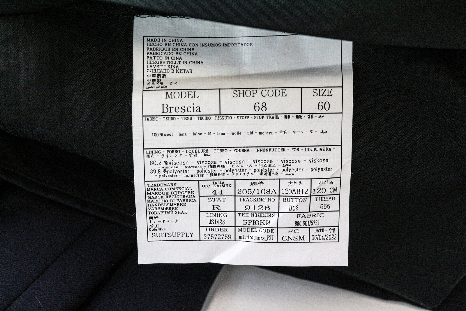 SUITSUPPLY Lazio Blueline Men's Suit UK52R Pure Wool Blue Pleated 2-Piece