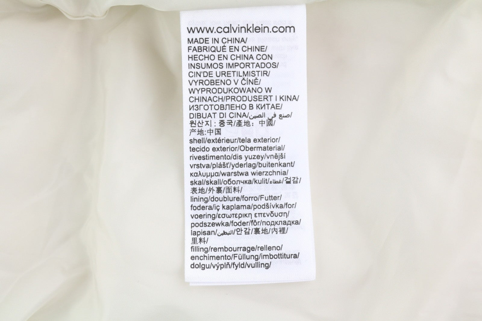CALVIN KLEIN Bold Disrupted Logo vyriška striukė L, balta, izoliuota, dygsniuota, RRP 365 € 