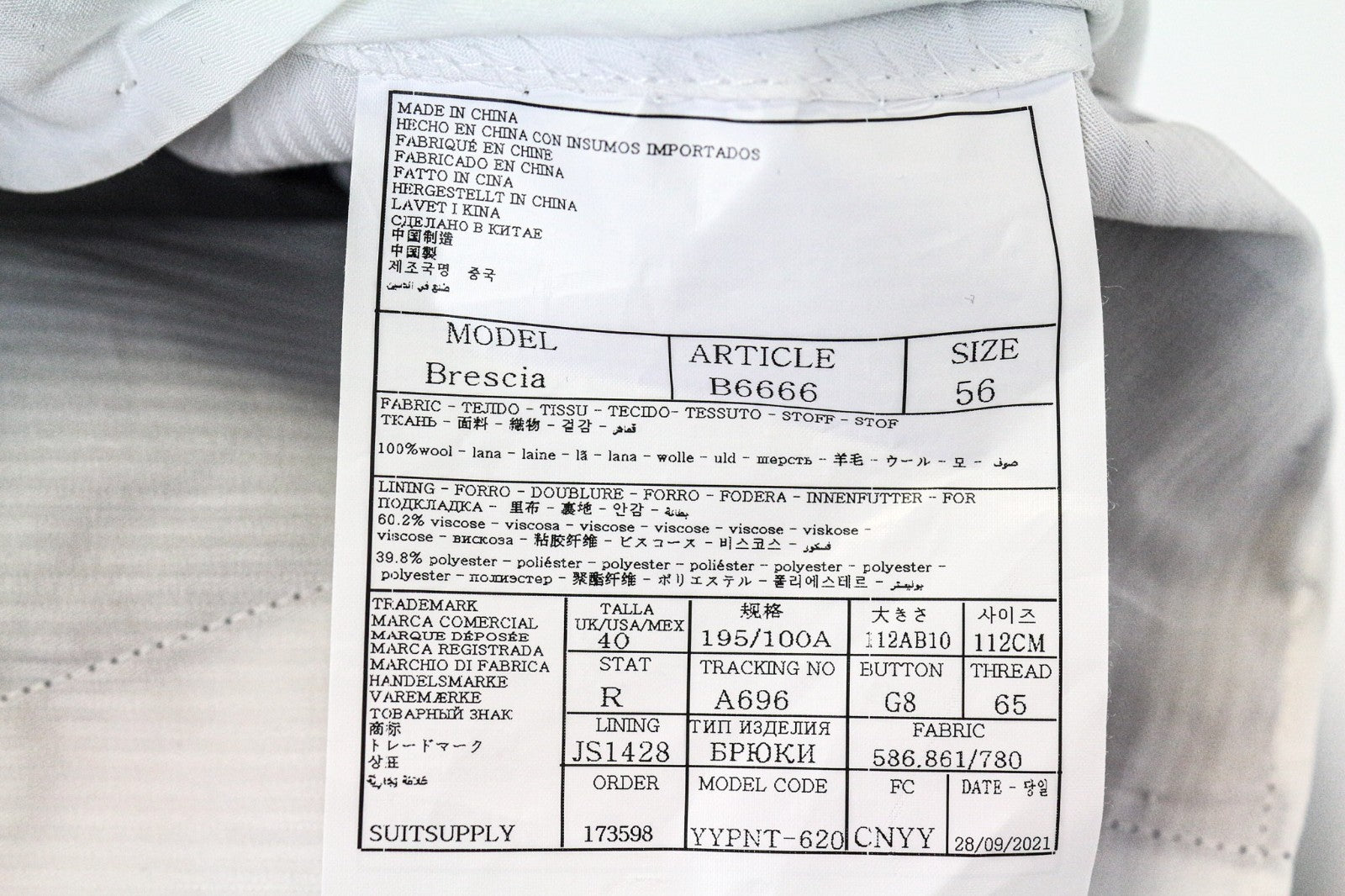 SUITSUPPLY Lazio Men's Suit UK50S Slim Navy Pure Wool Super 110's 2-Piece