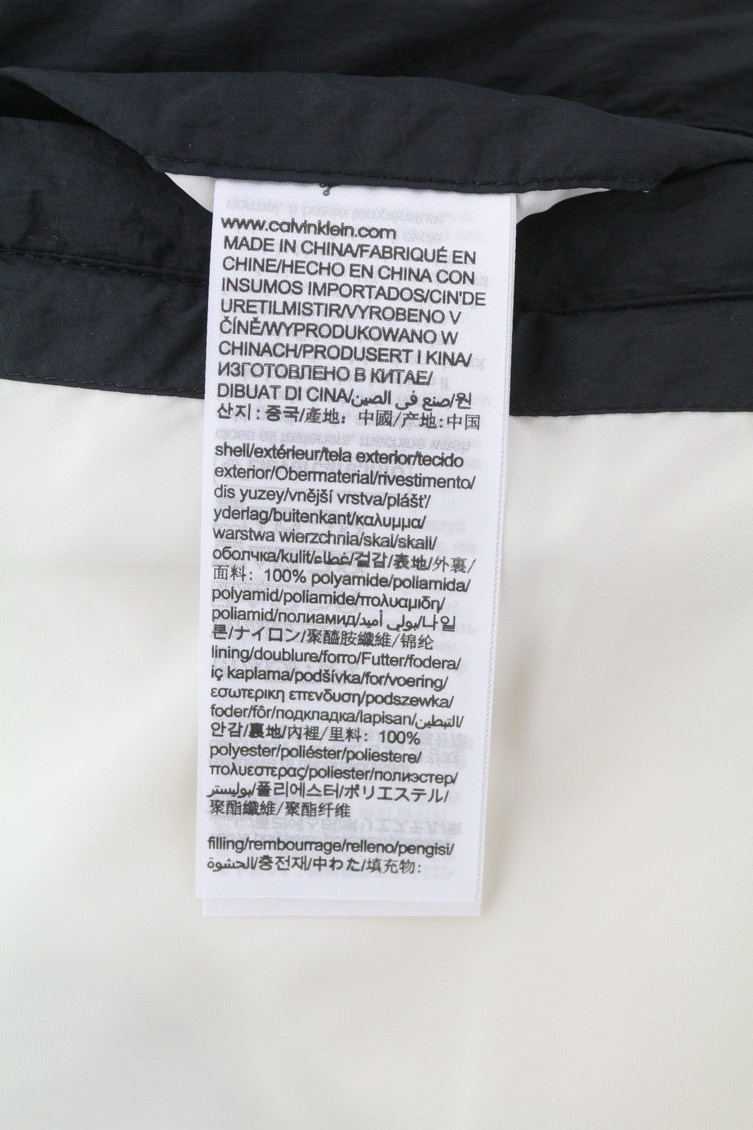 CALVIN KLEIN gofruotas nailoninis spalvotas dygsniuotas vyriškas švarkas, 2XL, raštuotas, RRP 325 € 