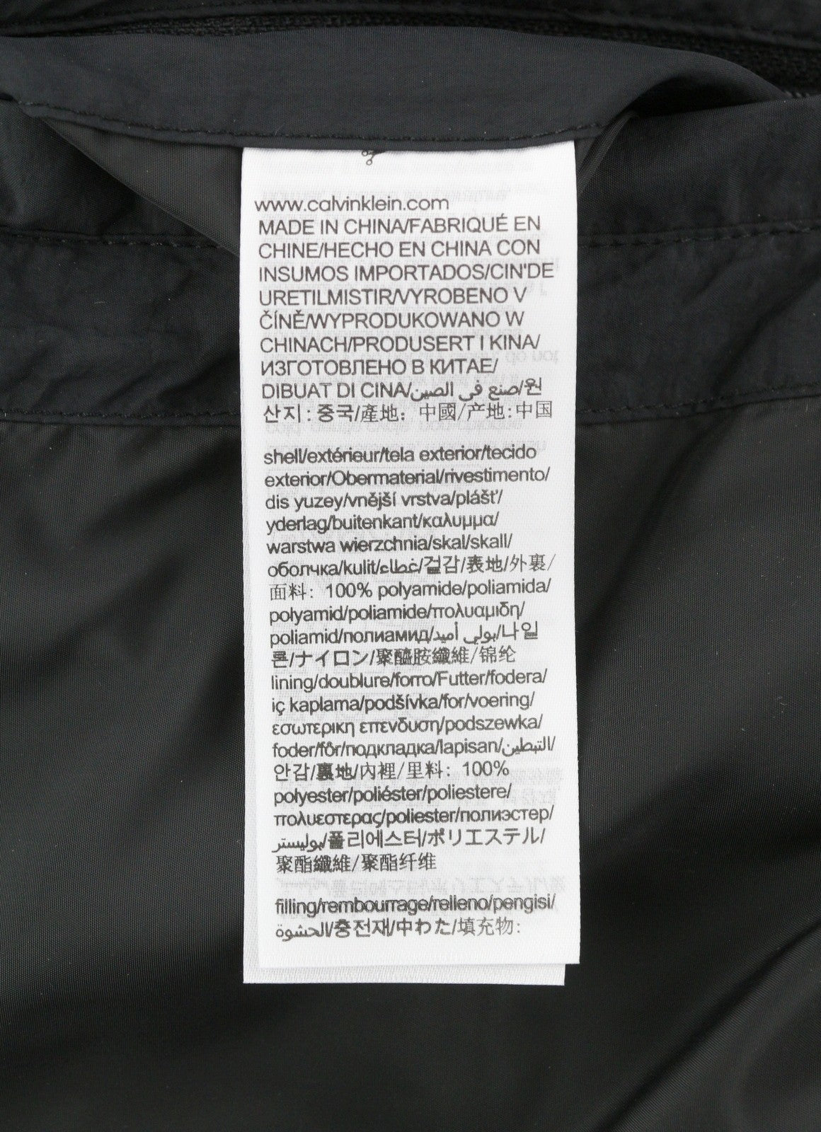 CALVIN KLEIN Crinkle Nylon Long Length Quilt vyriška striukė, 2XL, juoda, paminkštinta, RRP 379 € 