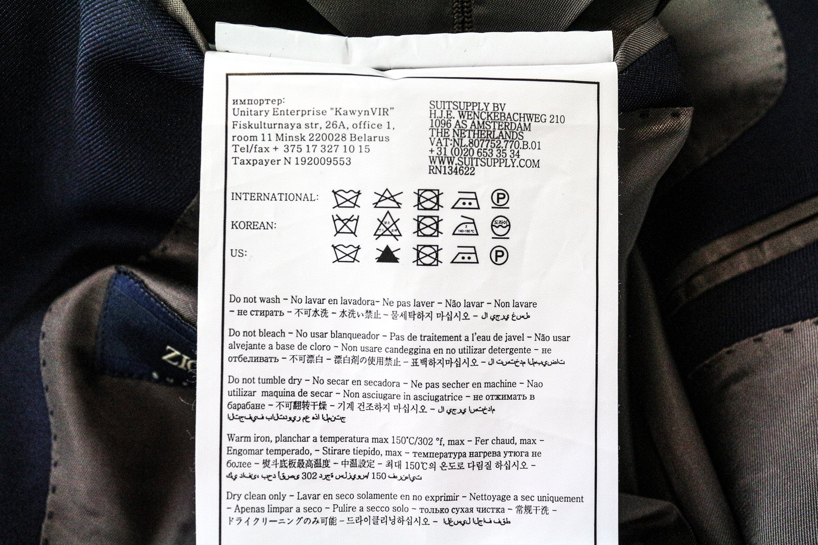 SUITSUPPLY Napoli Men's Blazer UK40S Super 110's Blue Pure Wool Single-Breast