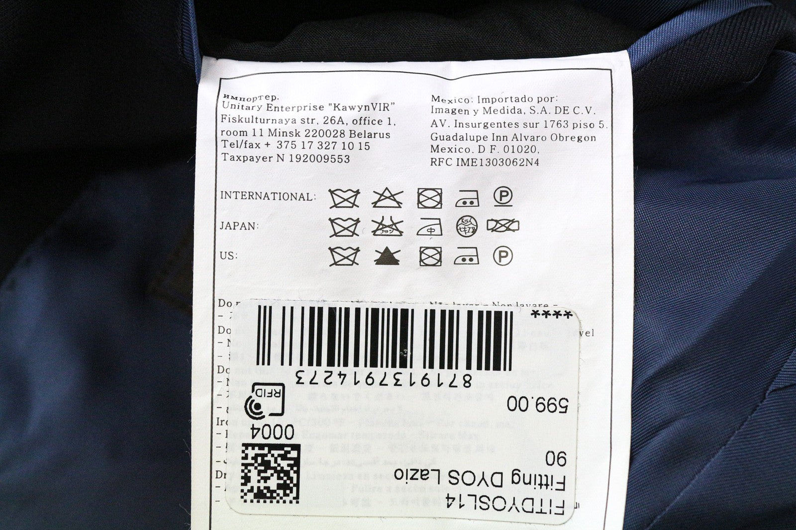 SUITSUPPLY Lazio Men's Blazer UK36L Navy Wool Lined Classic Single-Breasted