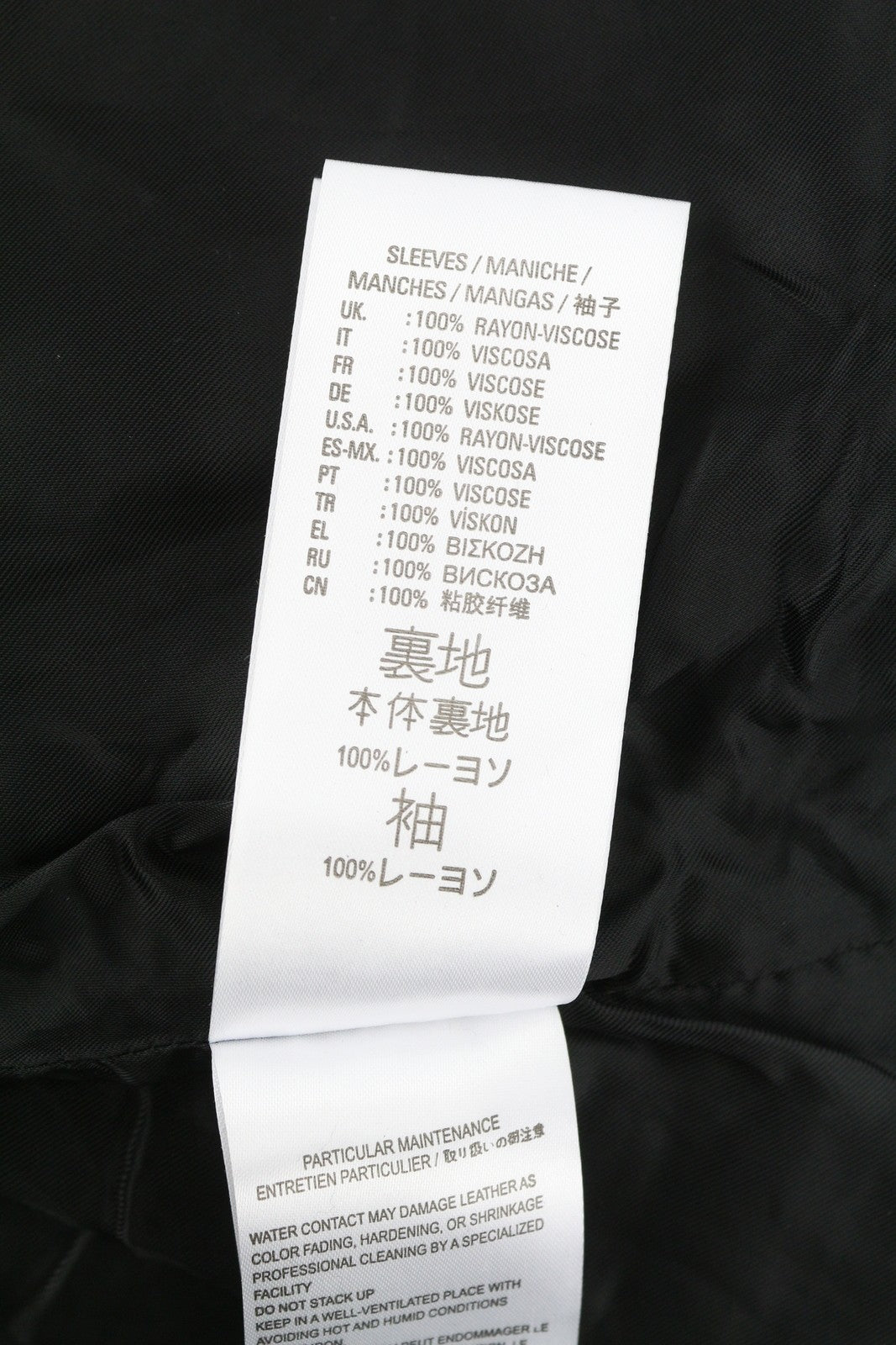 DIESEL R-Lory moteriška striukė M, juoda, ėriuko odos, lengva, su užtrauktuku, RRP 550 € 