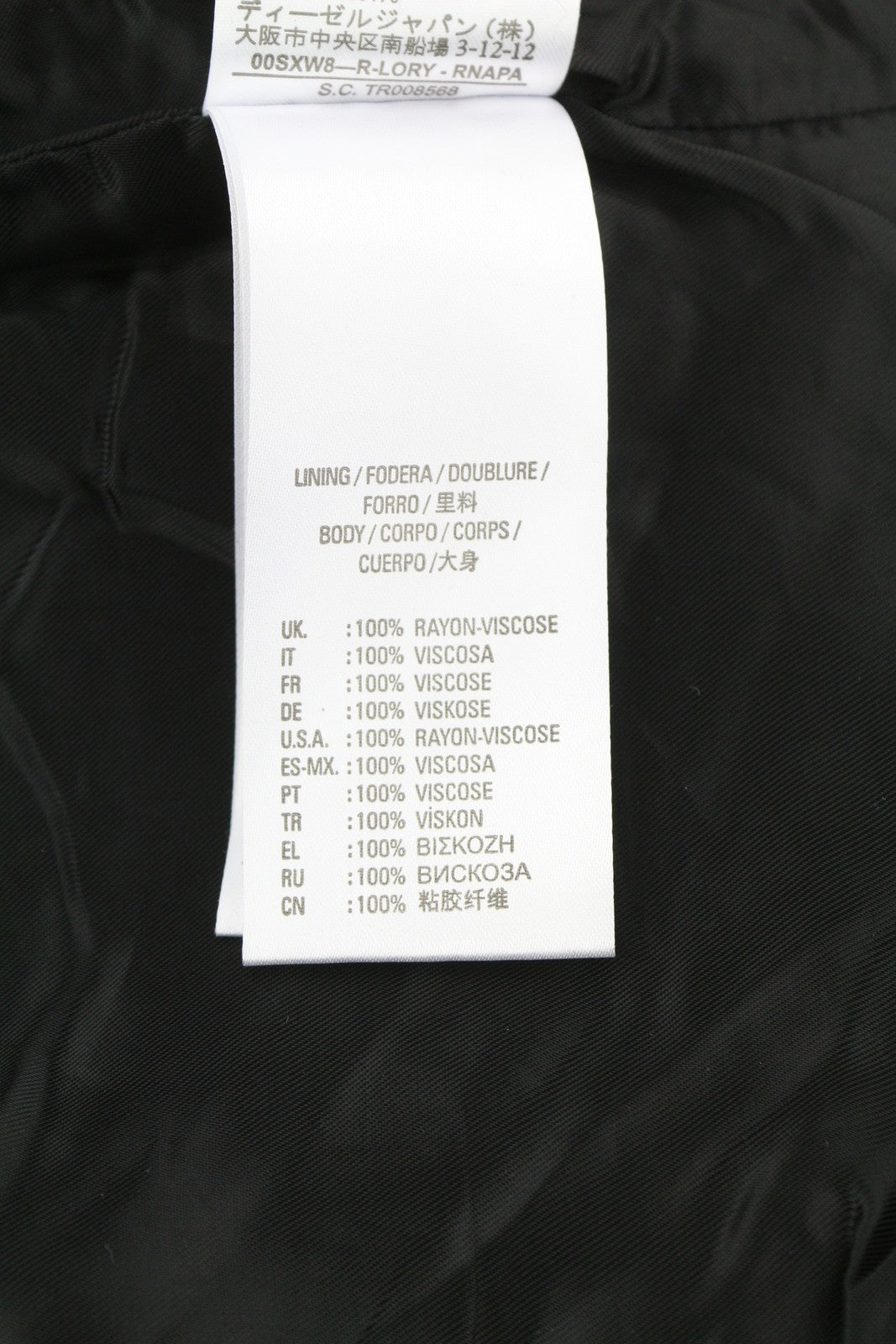 DIESEL R-Lory moteriška striukė M, juoda, ėriuko odos, lengva, su užtrauktuku, RRP 550 € 