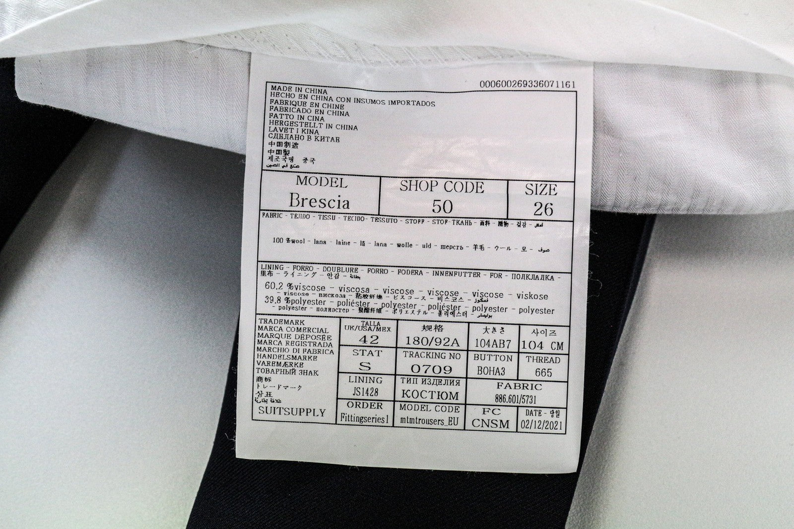 SUITSUPPLY Ferrara Men's Suit UK42S Wool Navy Blue 2-Piece Suit with Waistcoat