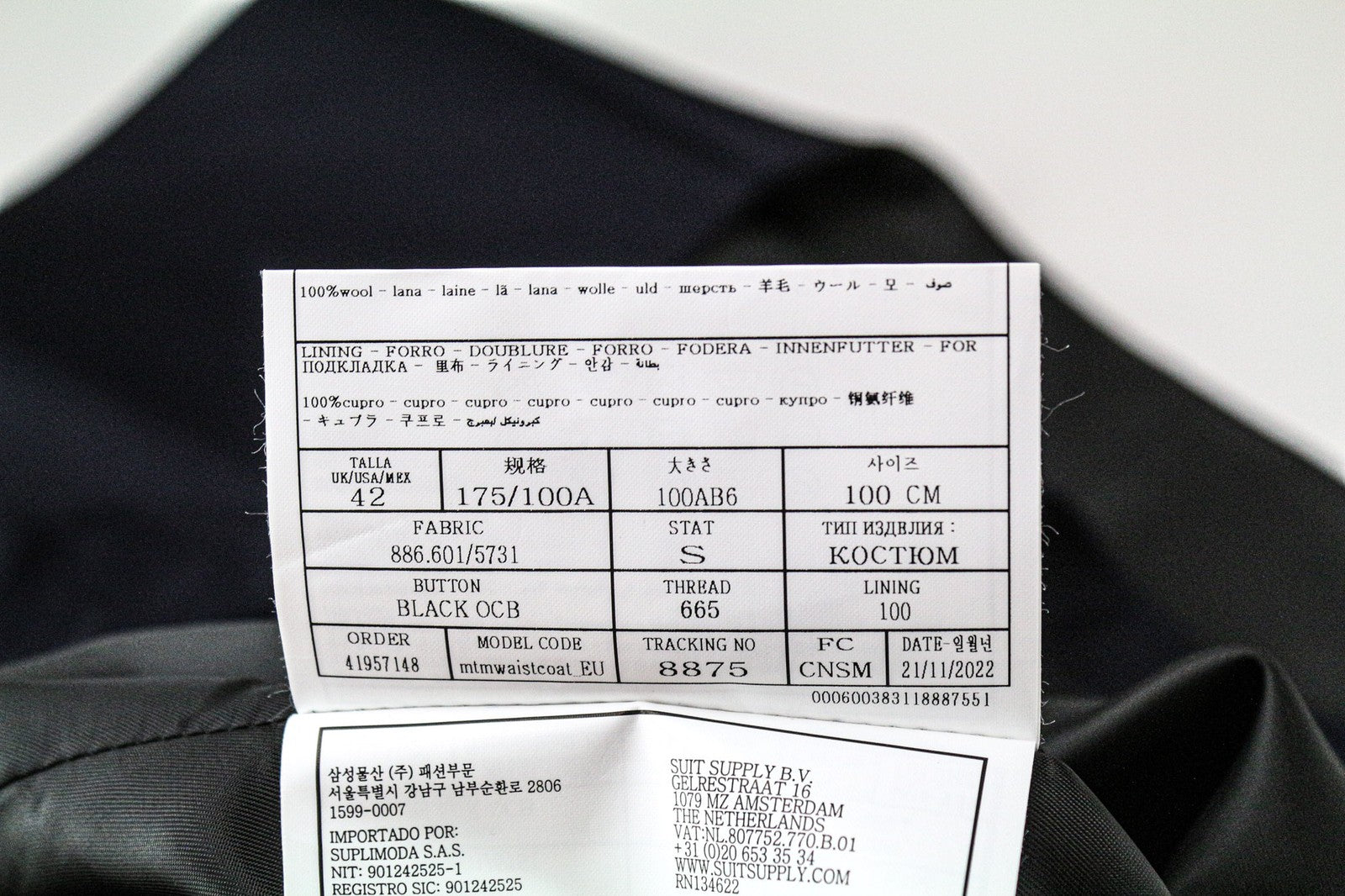 SUITSUPPLY Ferrara Men's Suit UK42S Wool Navy Blue 2-Piece Suit with Waistcoat