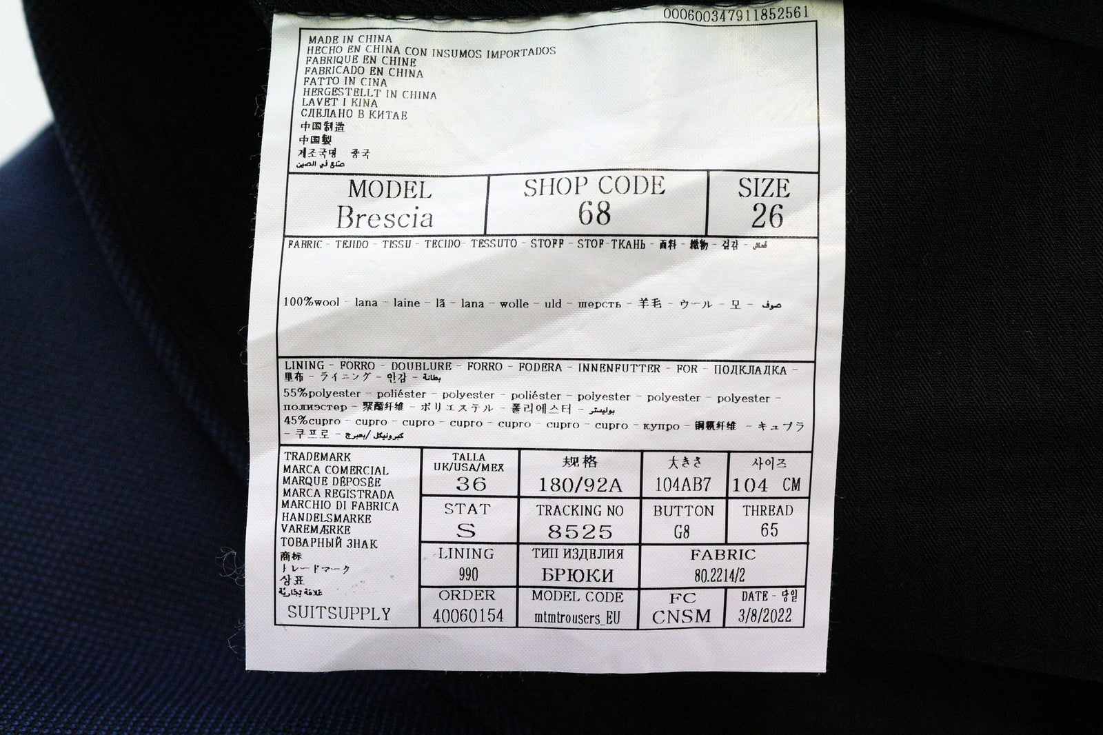 SUITSUPPLY Brescia Men's Pants UK36S Blue Wool Pleated Slim Fit Side Adjusted