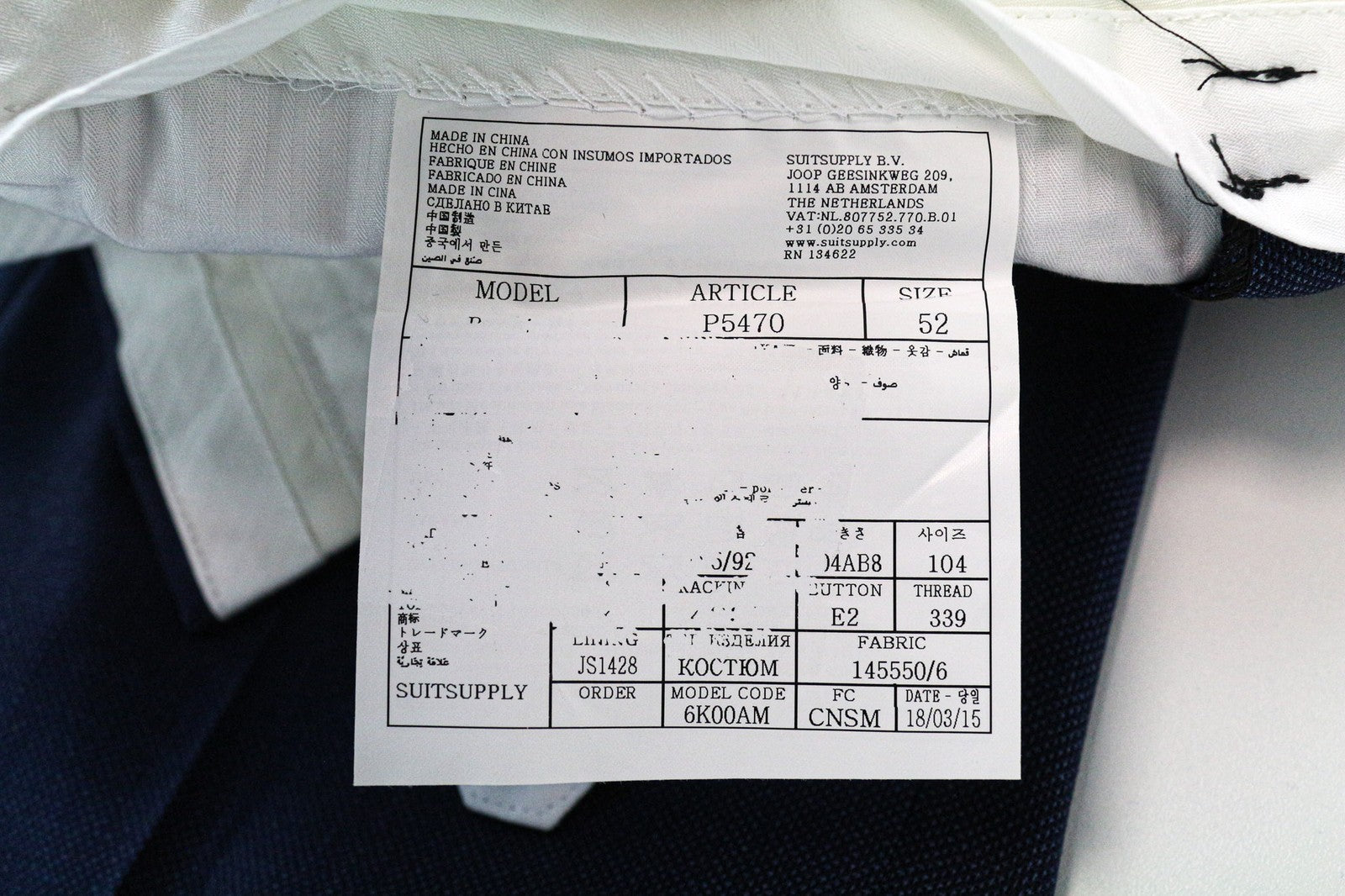 SUITSUPPLY Brescia Men's Trousers UK42 Blue Pleated Wool Blend Classic Formal