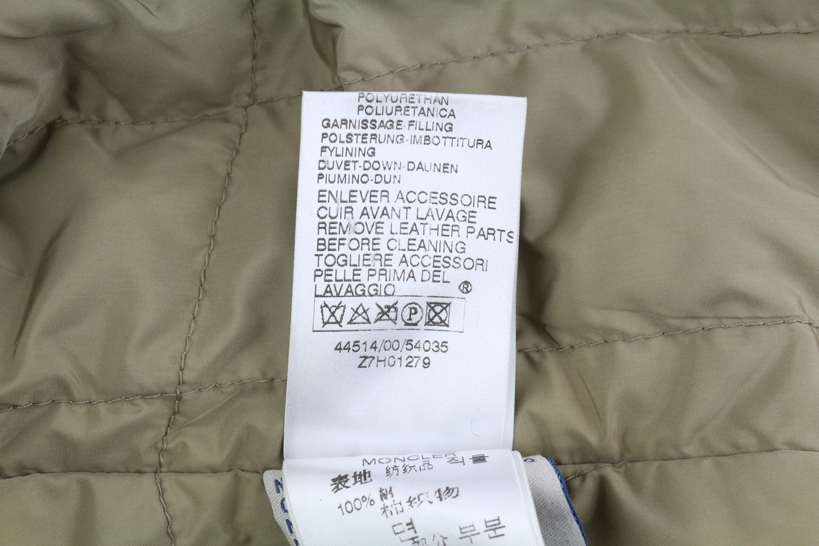 MONCLER vyriška striukė XL dydžio, ruda, su užtrauktuku ir sagomis, aukšta apykakle. 