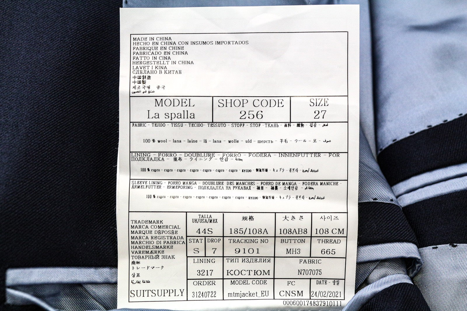 SUITSUPPLY La Spalla Men's Blazer UK44S Navy Slim Classic Wool Formal Lined