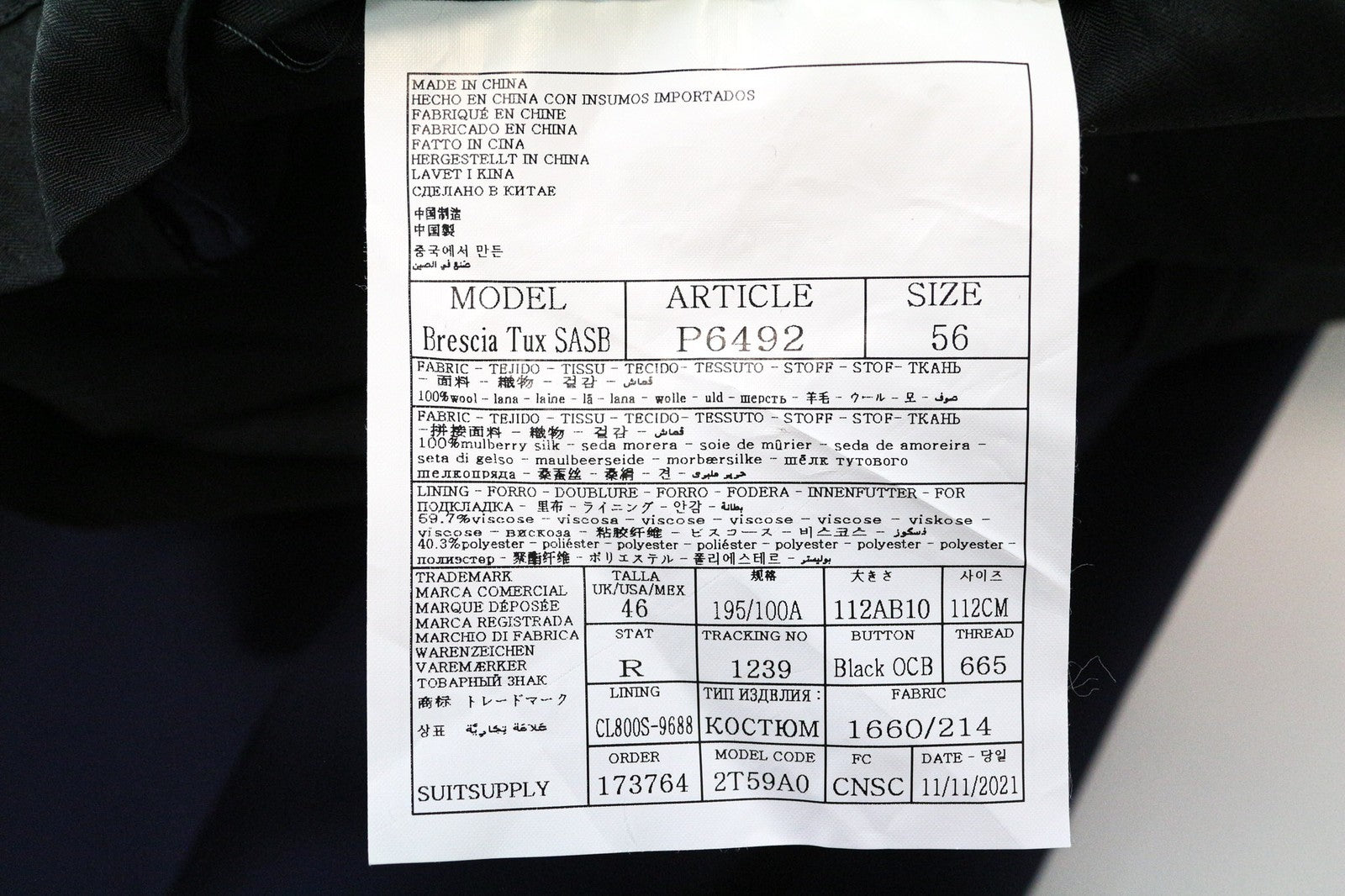 SUITSUPPLY Brescia Tux Men's Pants UK46R Blue Slim Wool Melange Flat-Front Dress