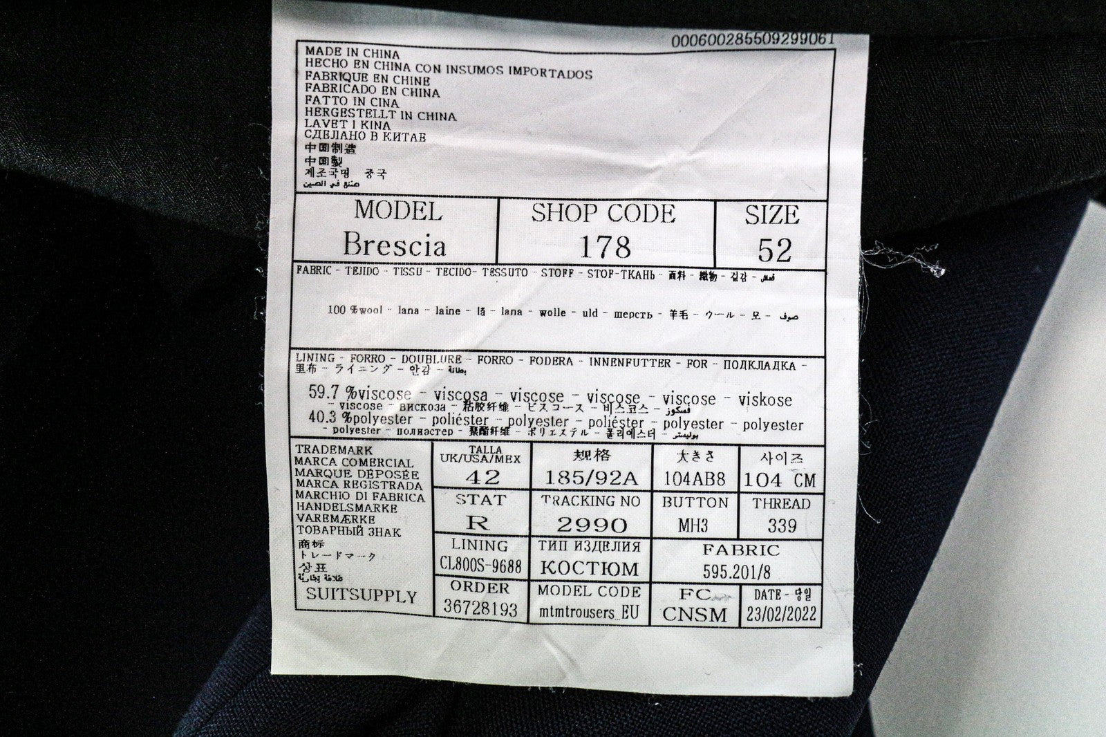 SUITSUPPLY Brescia Men's Pants UK42R Navy Wool Slim Flat-Front Classic Formal