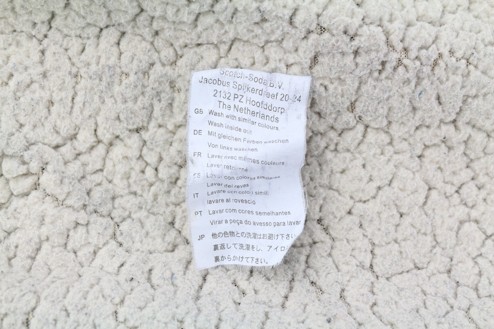 MAISON SCOTCH moteriška striukė XS, mėlyna, su spaudėmis, ilgarankovė, lengva. 