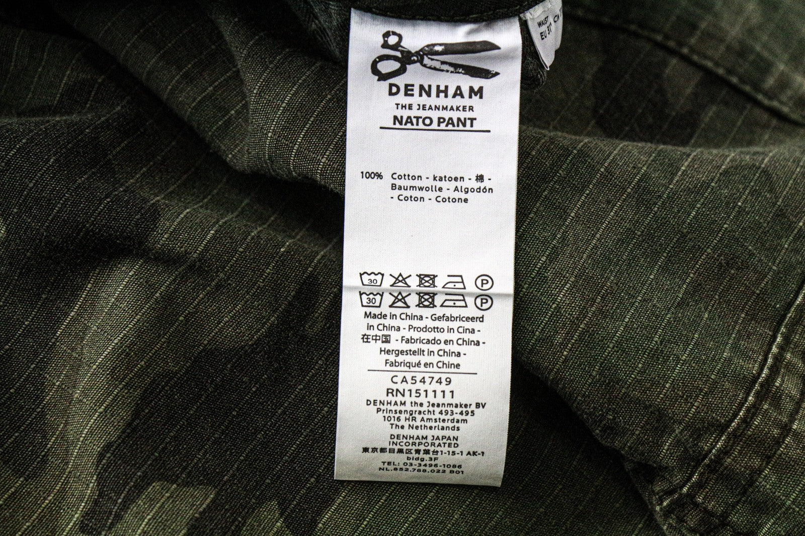 Trousers Nato