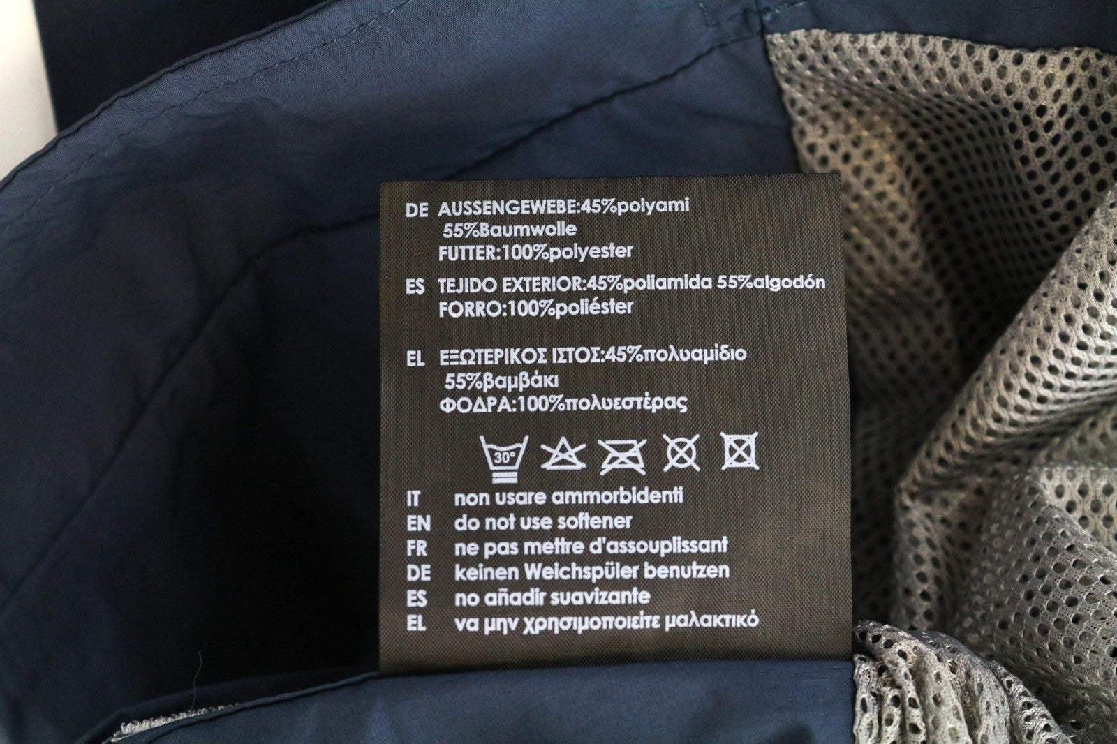 Jacket Albertina