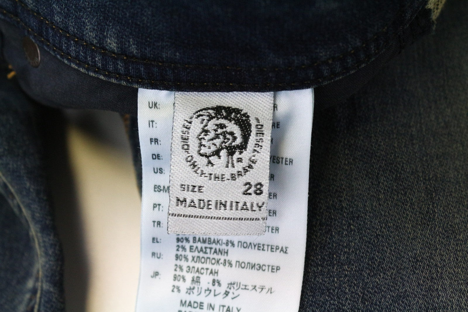 Jeans Narrot CB-NE 0699V