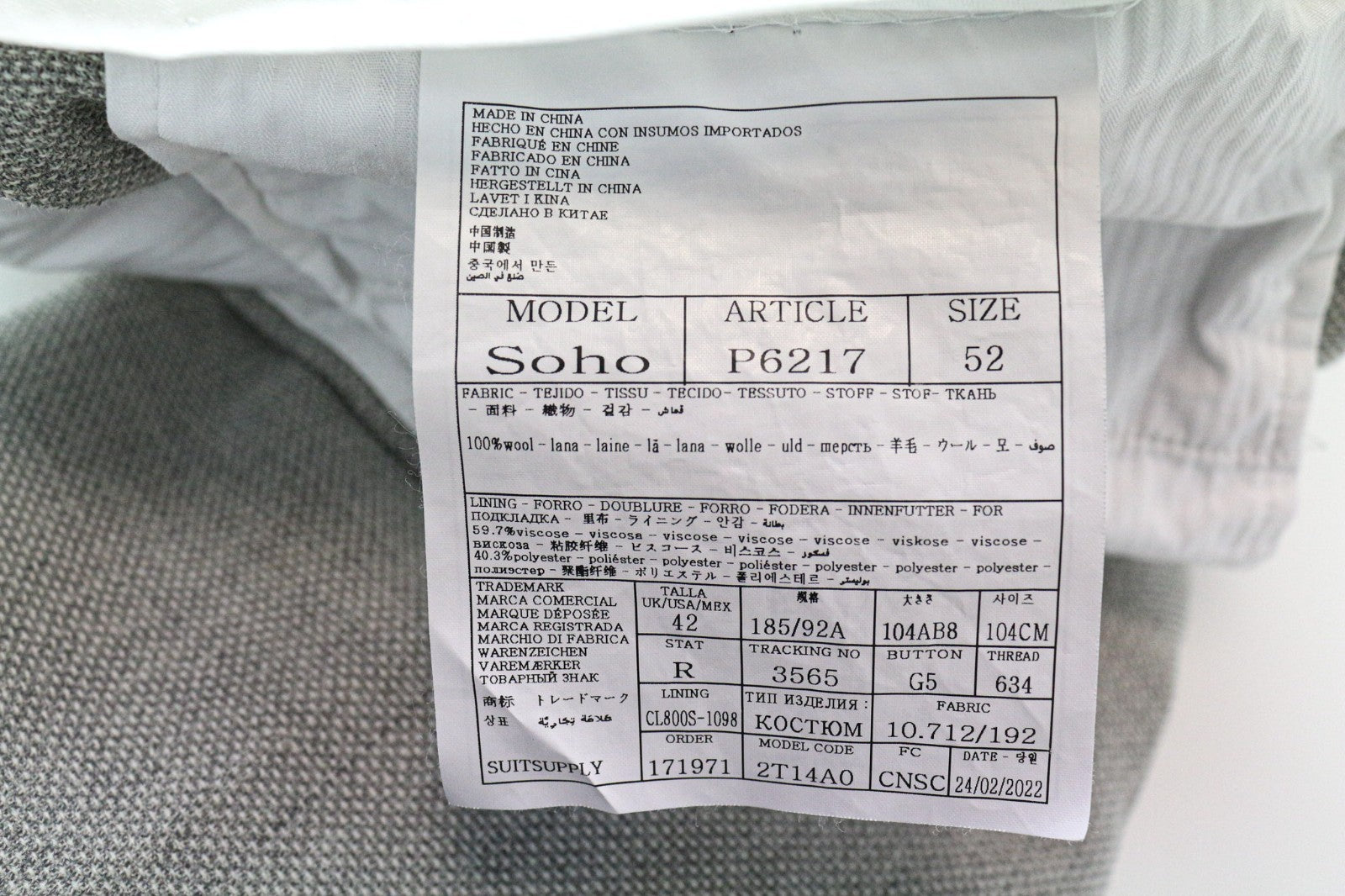 SUITSUPPLY Havana Jetted Men's Suit UK44R Grey Melange Pure Wool Slim 2-Piece