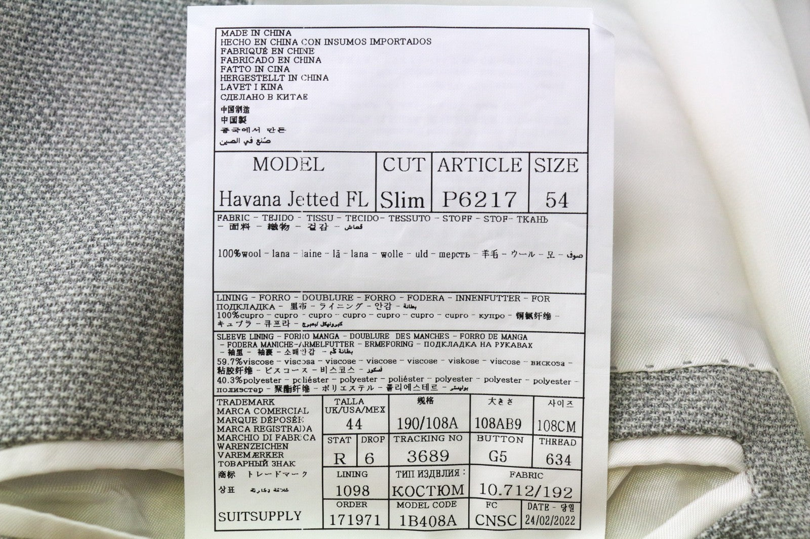 SUITSUPPLY Havana Jetted Men's Suit UK44R Grey Melange Pure Wool Slim 2-Piece