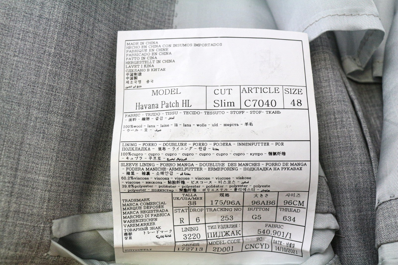 SUITSUPPLY Havana Patch Men's Suit UK38R Grey Melange Wool Slim 2Pc S120s