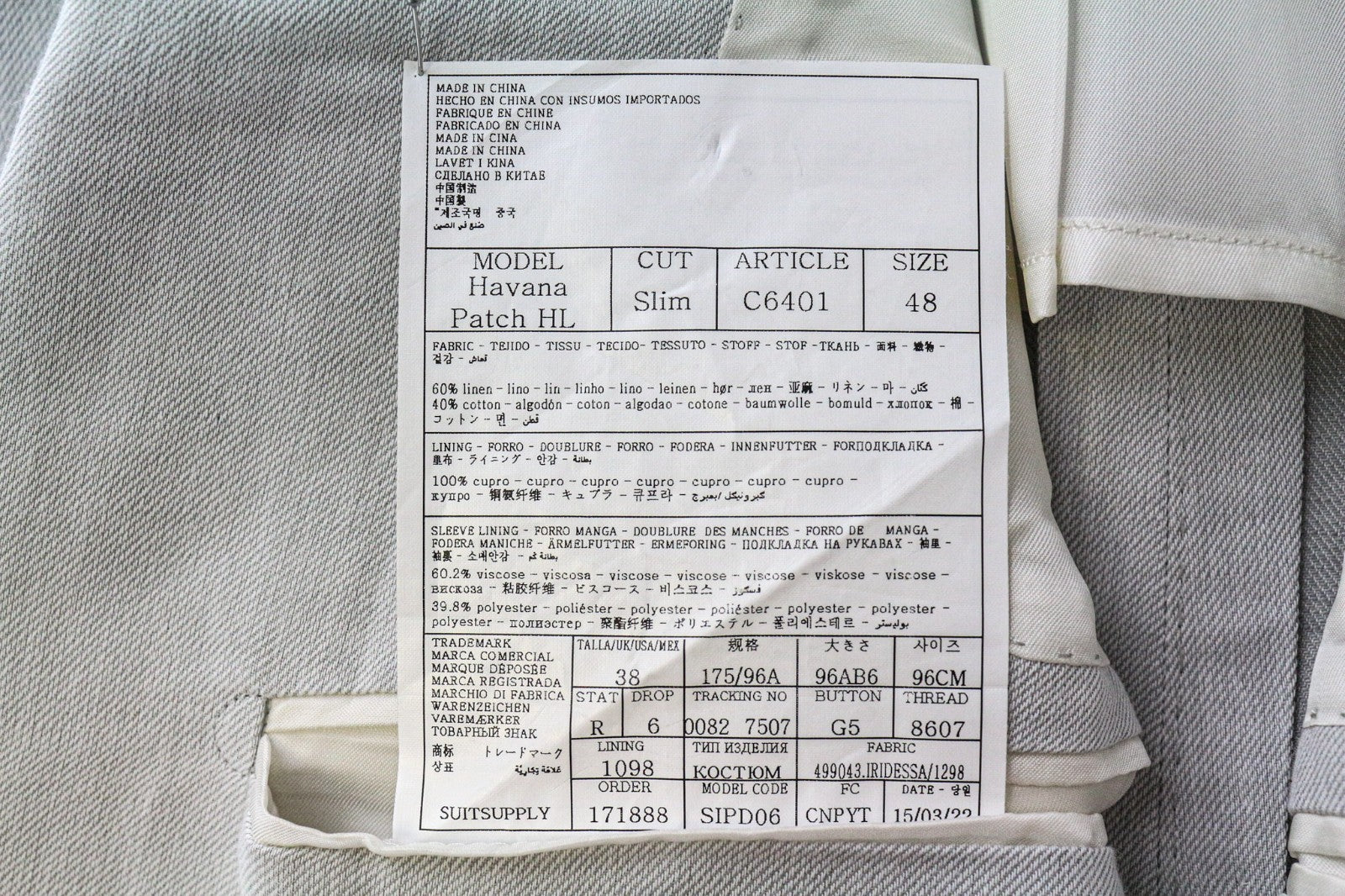 SUITSUPPLY Havana Patch Men's Suit UK38R Grey Slim Half-Lined Linen Cotton 2Pc