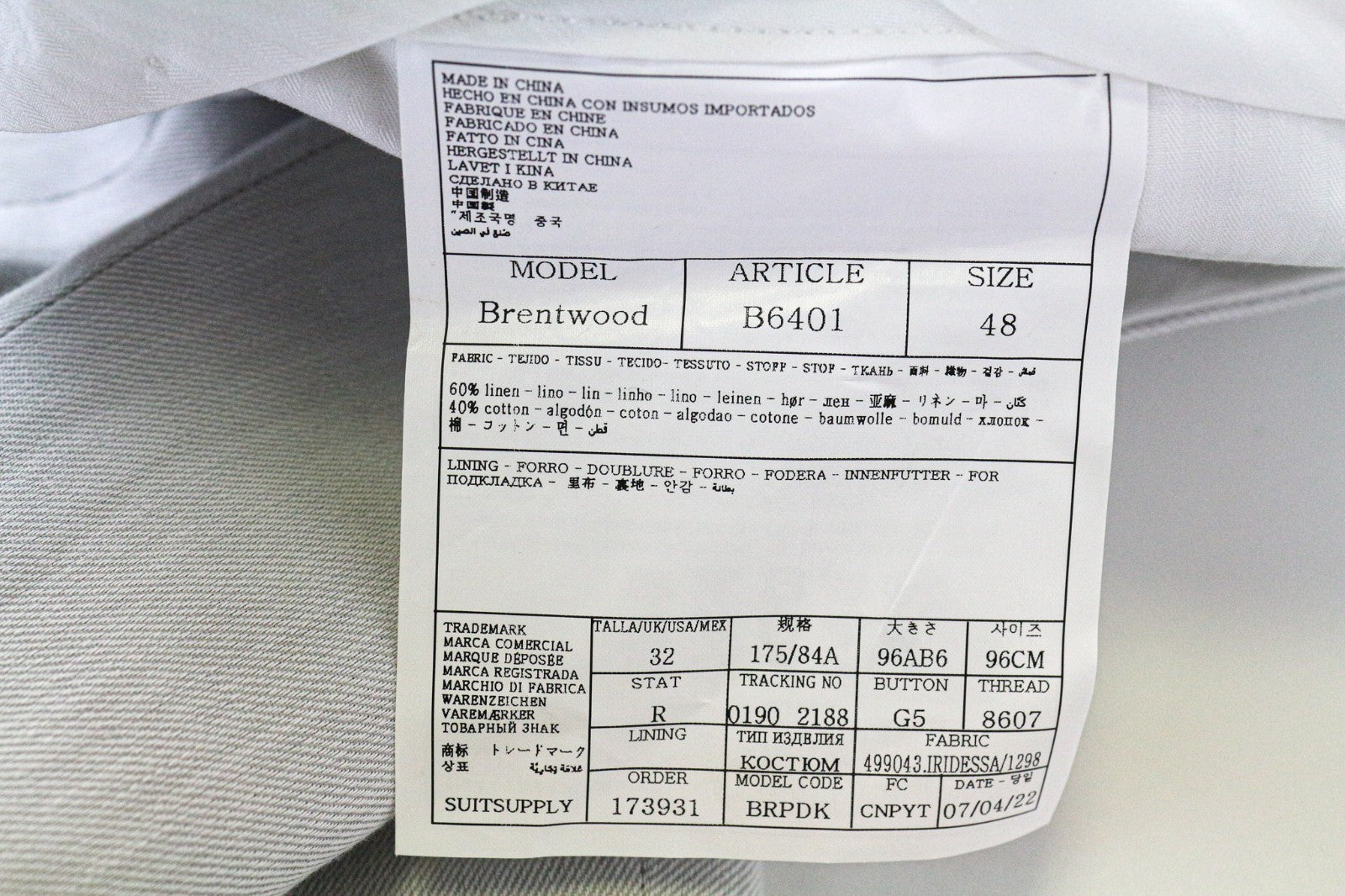 SUITSUPPLY Havana Patch Men's Suit UK38R Grey Slim Half-Lined Linen Cotton 2Pc