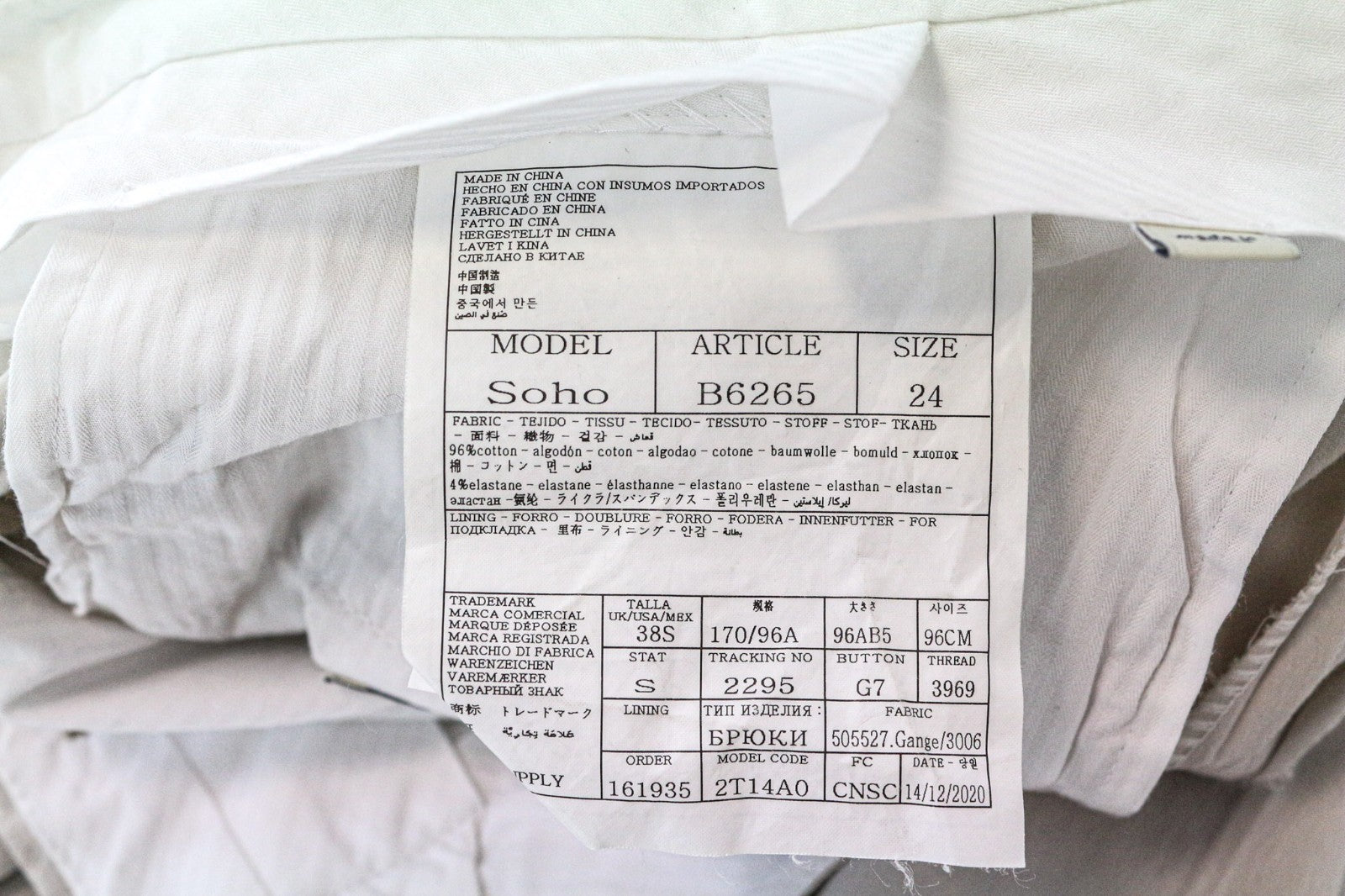 SUITSUPPLY Lazio Patch Men's Suit UK36R Beige Cotton Slim Fit 2Pc