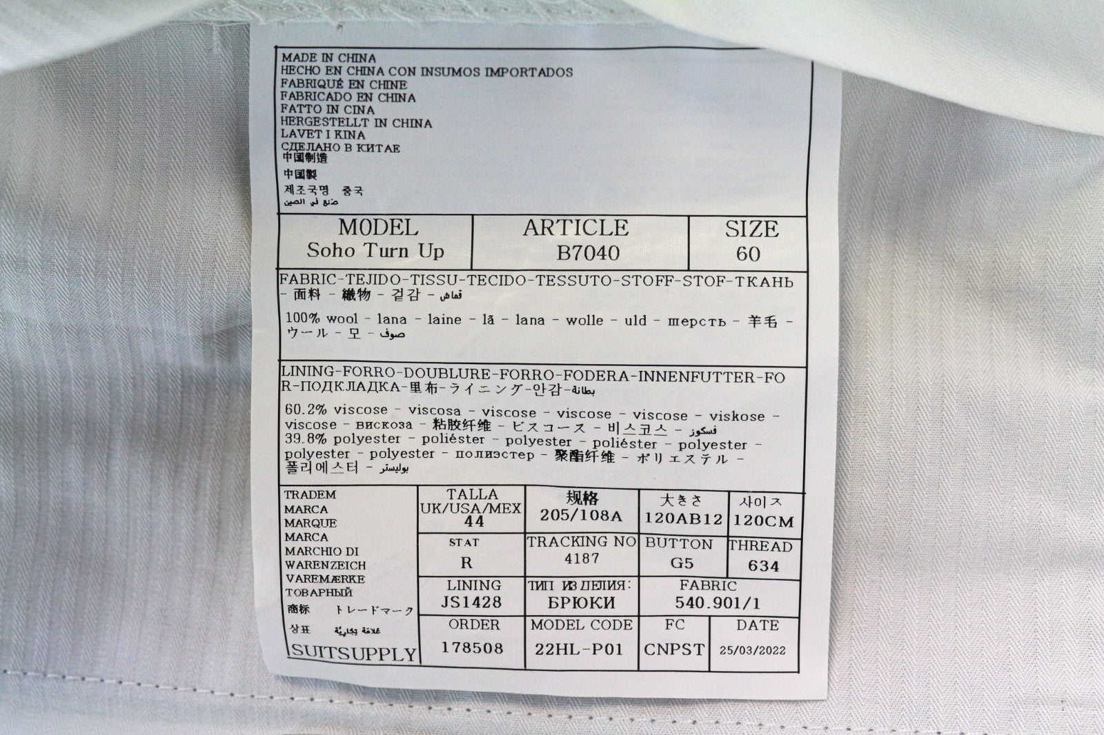 SUITSUPPLY Soho Turn Up Men's Trousers UK44R Grey Melange Wool Flat Slim Front