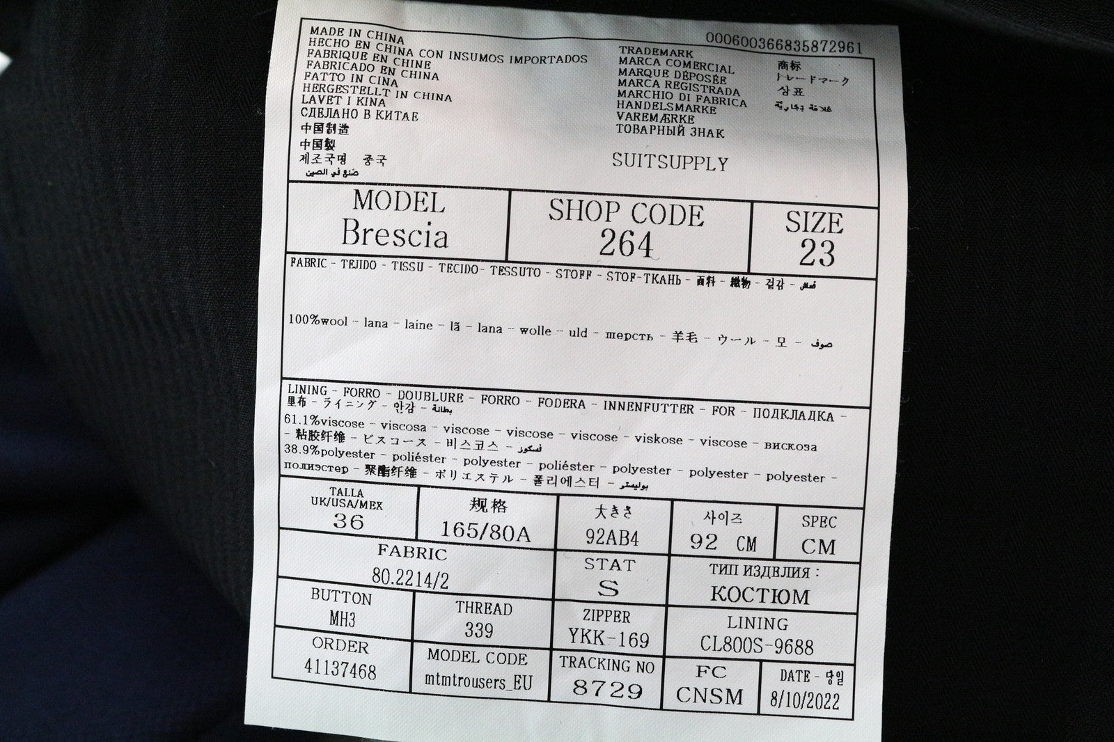 SUITSUPPLY Brescia Men's Trousers UK36S Blue Pure Wool Pleated Classic Front