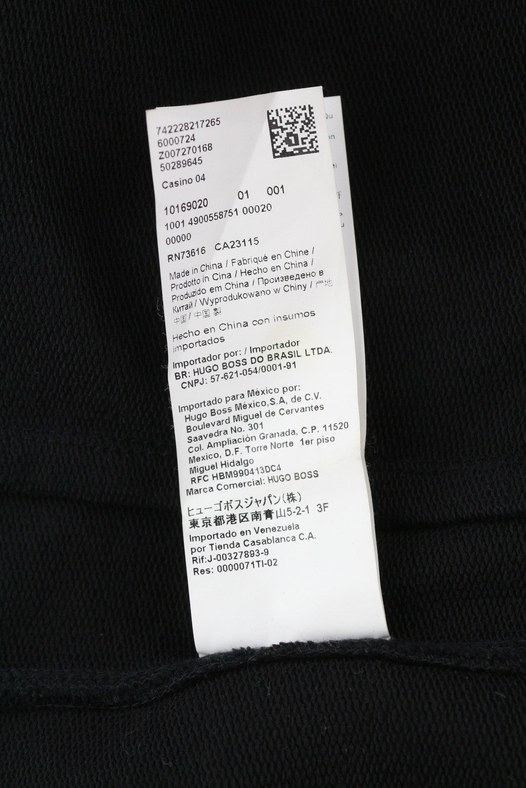 HUGO BOSS Casino 04 vyriška striukė, L, juoda, įprasto kirpimo, lengva bomber striukė su užtrauktuku. 