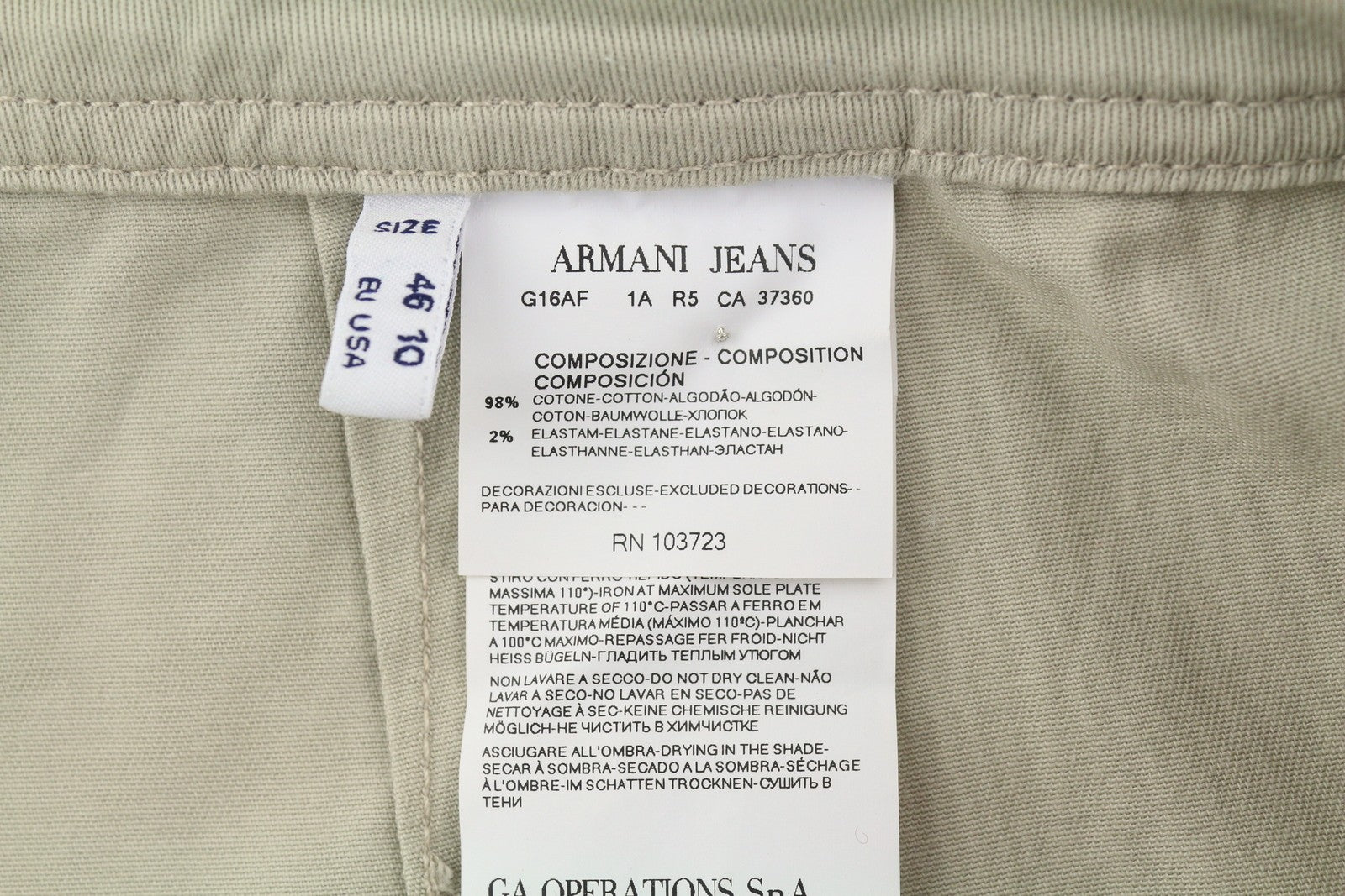 ARMANI JEANS moteriškas sijonas, 46 dydis, smėlio spalvos, su užtrauktuku, be pamušalo, pieštuko formos, mini sijonas 