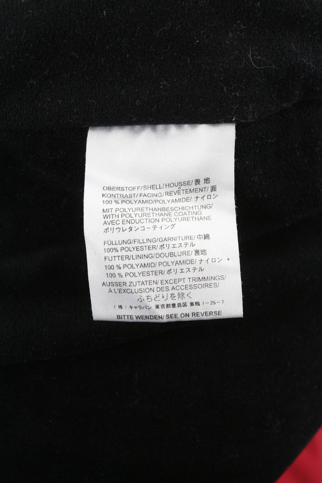 JACK WOLFSKIN moteriškos kelnės L EU42 raudonos Recco Texapore salopettes slidinėjimo kelnės 