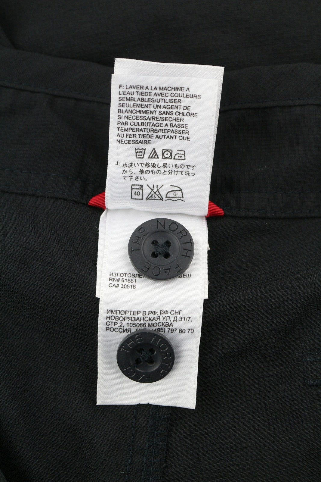 THE NORTH FACE Alam moteriškos kelnės W30 Long Turn-Up Zip Fly Strap Black 