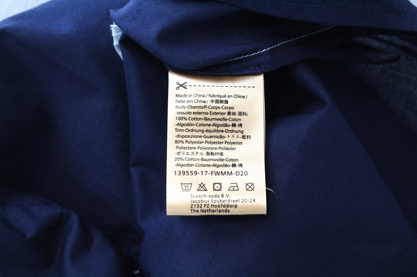 SCOTCH & SODA Ams Couture Men's Shirt S Grey Blue Pure Cotton Long Sleeve