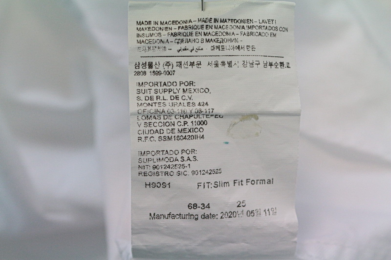 „SUITSUPPLY“ vyriški marškiniai 40/15,75, ploni balti medvilniniai ilgomis rankovėmis oficialūs marškinėliai 