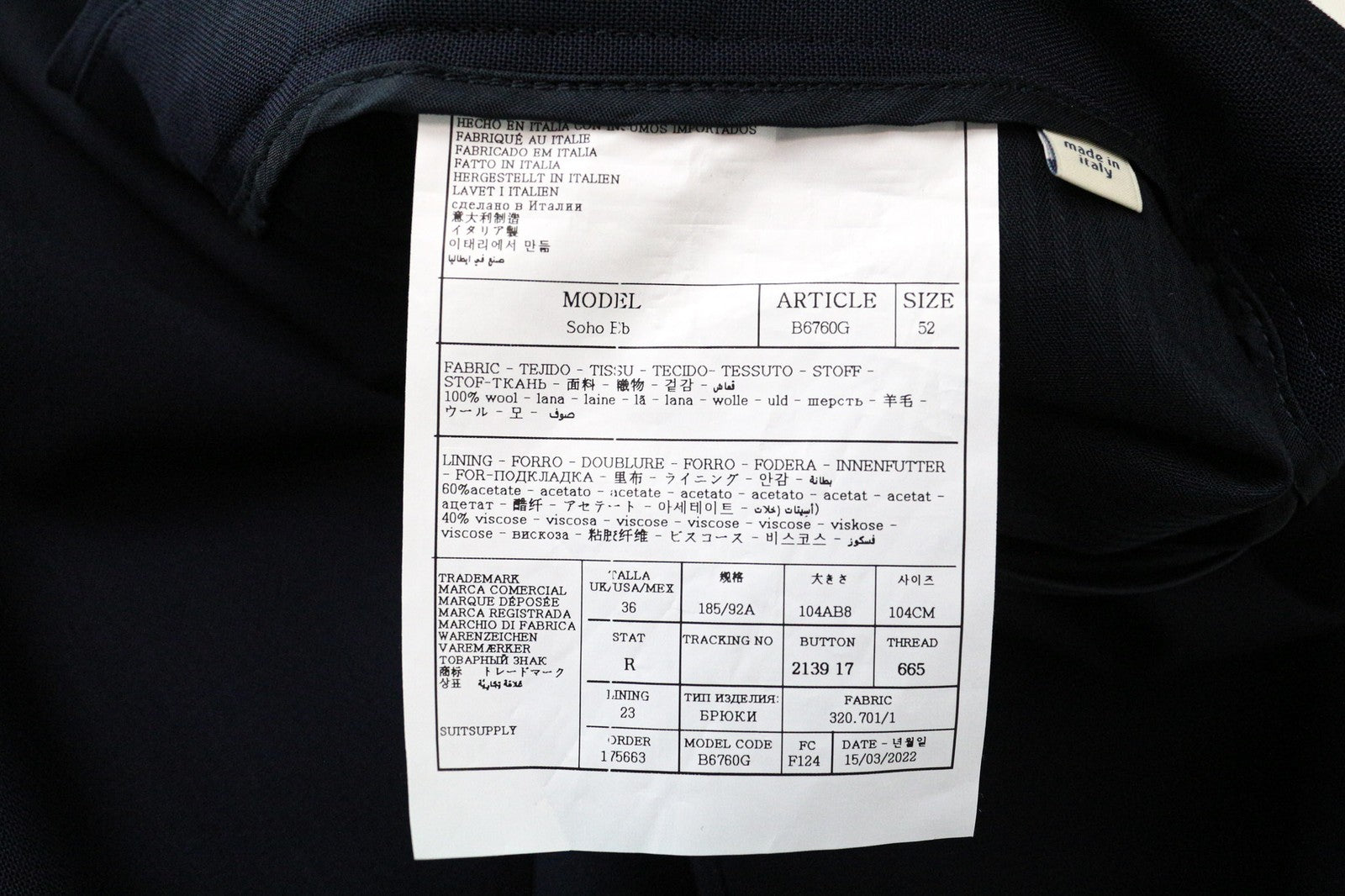 SUITSUPPLY Soho Men's Trousers UK36R Blue Wool Pleated Formal Side Adjusted