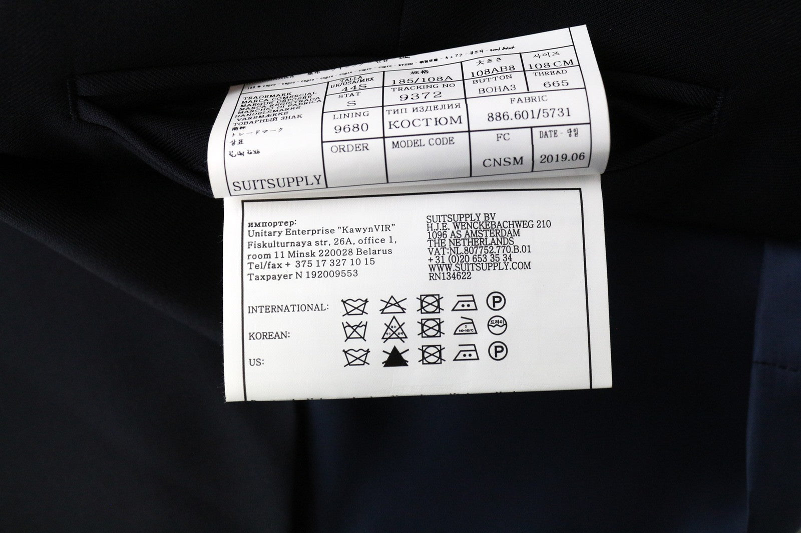 SUITSUPPLY Ferrara Men's Suit UK44S Navy Wool 2Pc Set with Vest & Trousers