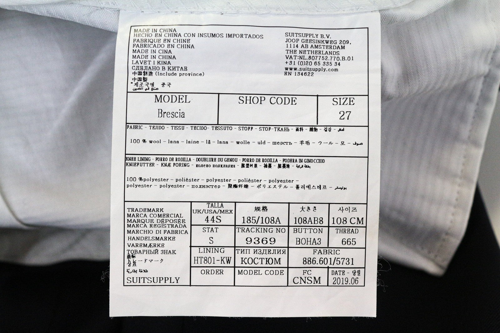 SUITSUPPLY Ferrara Men's Suit UK44S Navy Wool 2Pc Set with Vest & Trousers