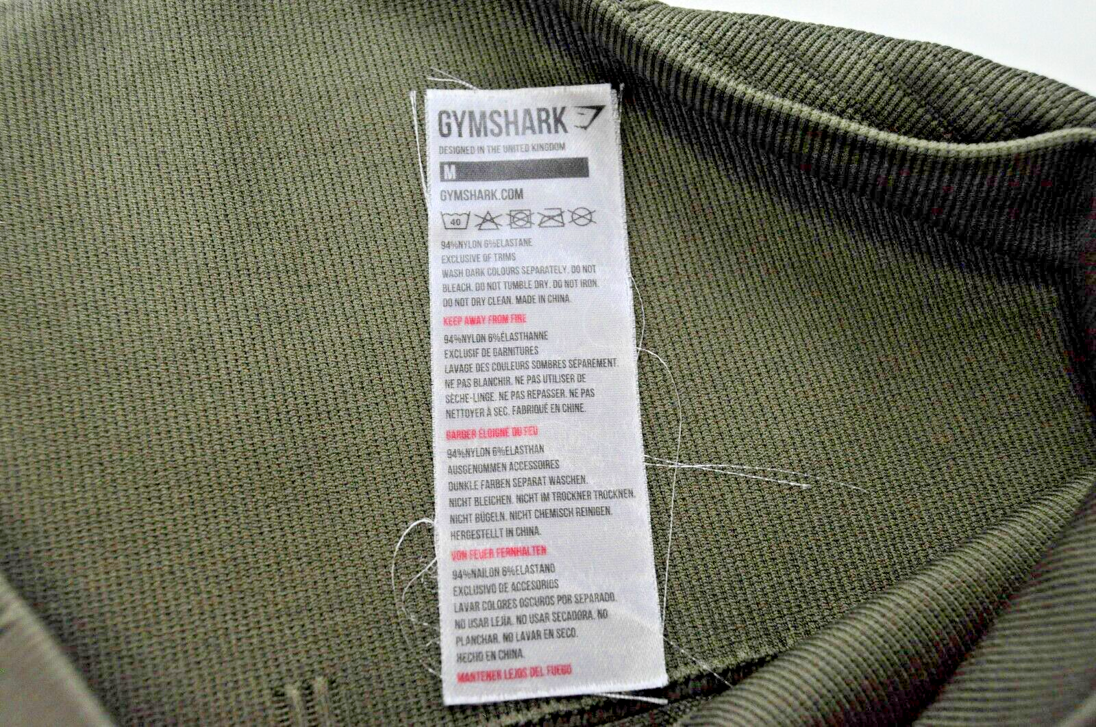 GYMSHARK Women M Green High-Waist Stretch Activewear Logo Sport Leggings