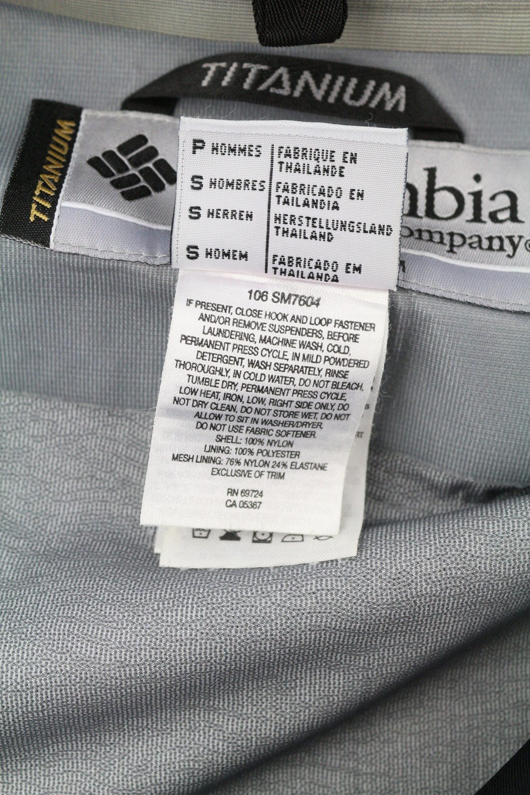 COLUMBIA Titanium vyriška striukė S, juoda, Omni-Tech, vandeniui atspari, išimamas pamušalas 2in1 