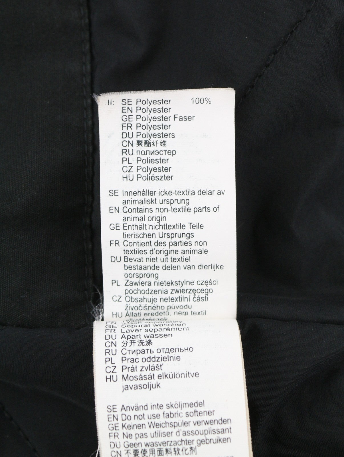 FJALLRAVEN 89259 - Greenland Parka moteriška striukė S, juoda, su gobtuvu, lengva 