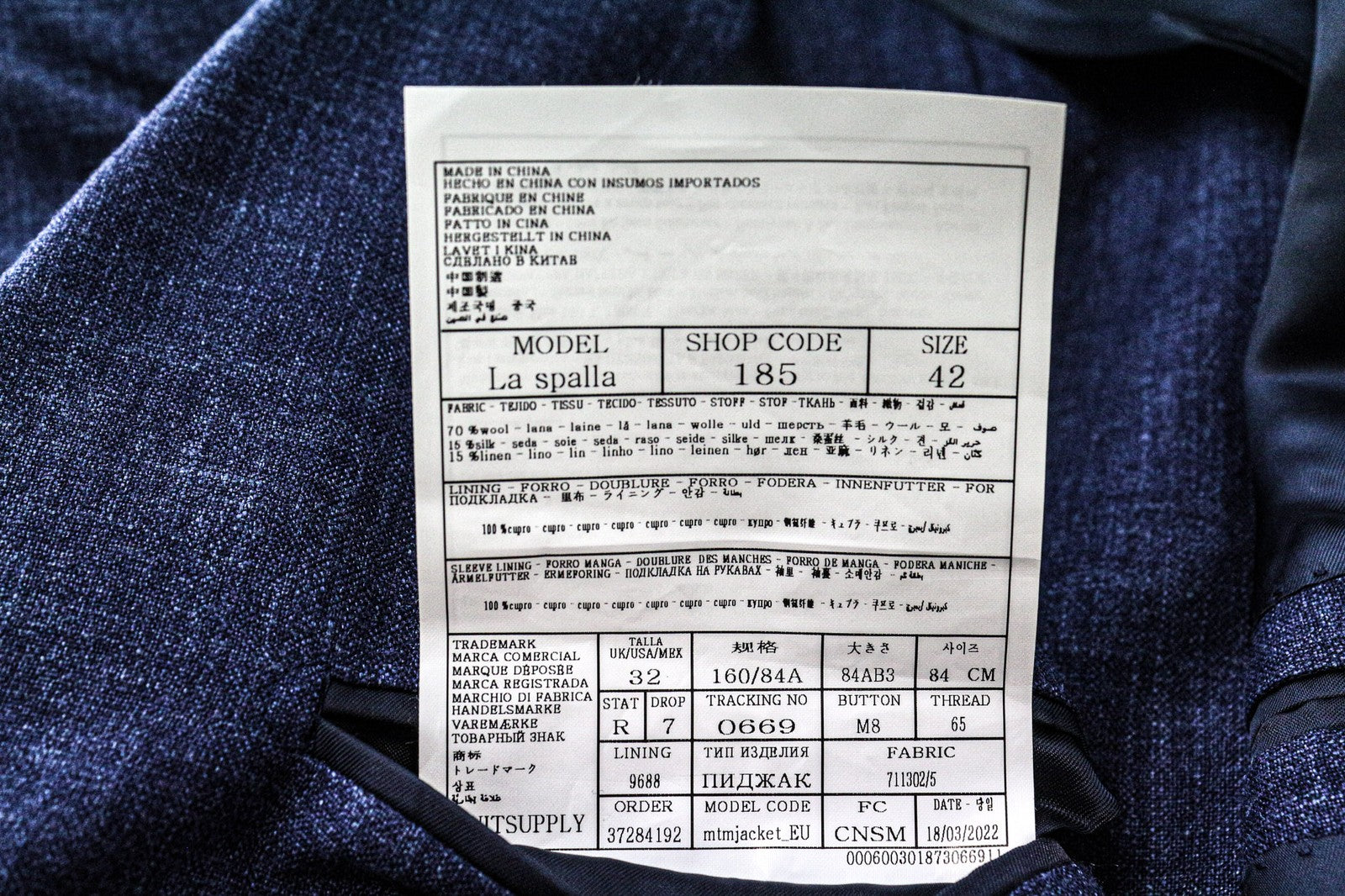 SUITSUPPLY La Spalla Men's Blazer UK32R Slim Blue Wool Silk Linen Melange