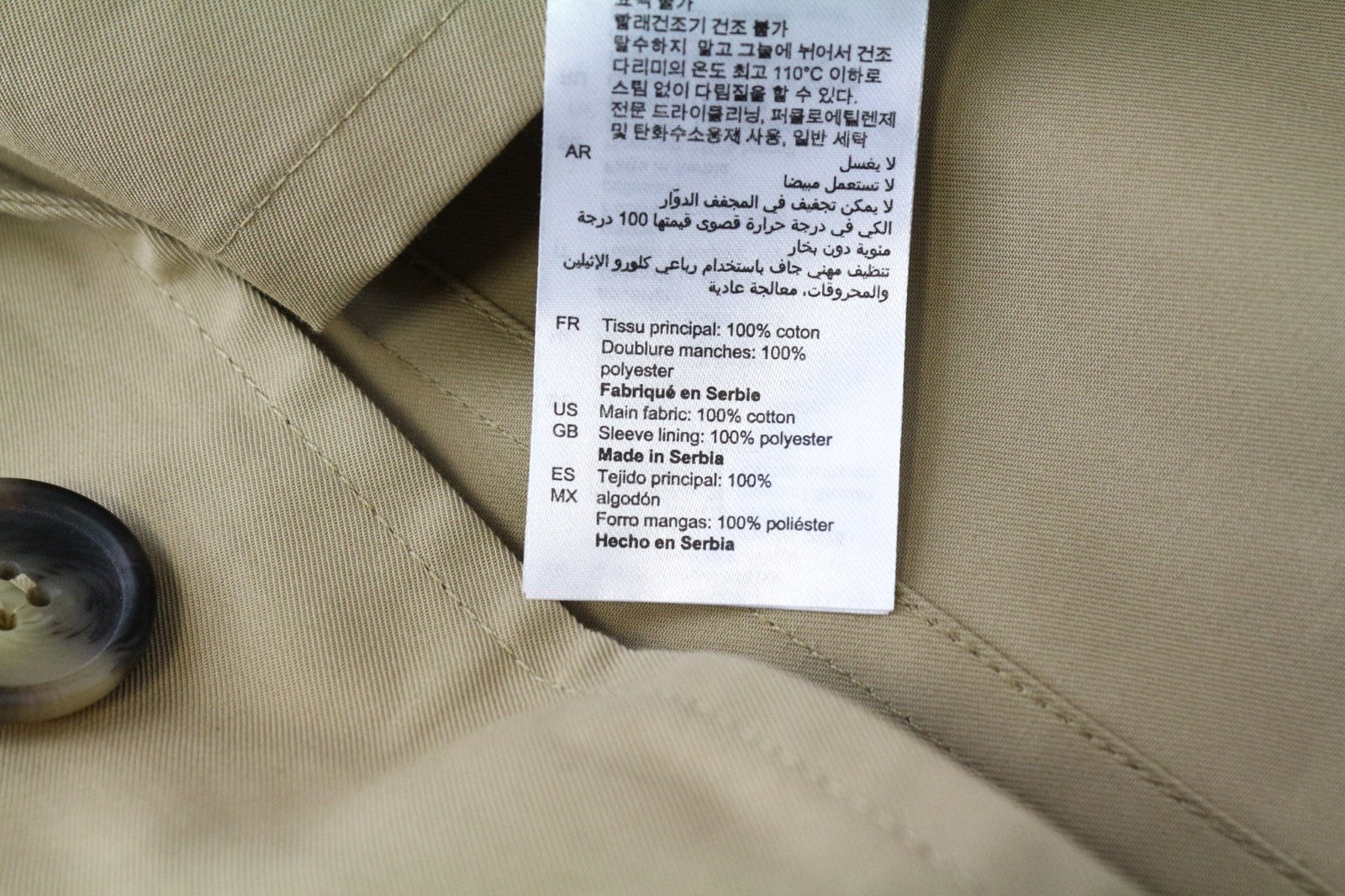 SANDRO vyriškas smėlio spalvos medvilninis vidutinio ilgio tranšėjinis paltas L dydžio, su sagomis 