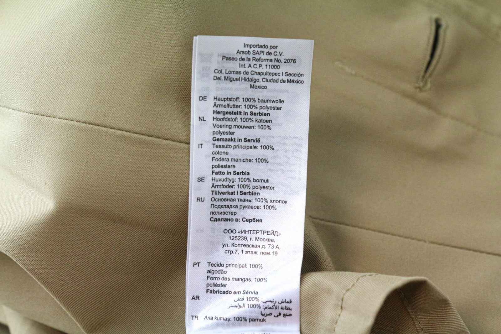 SANDRO vyriškas smėlio spalvos medvilninis vidutinio ilgio tranšėjinis paltas L dydžio, su sagomis 