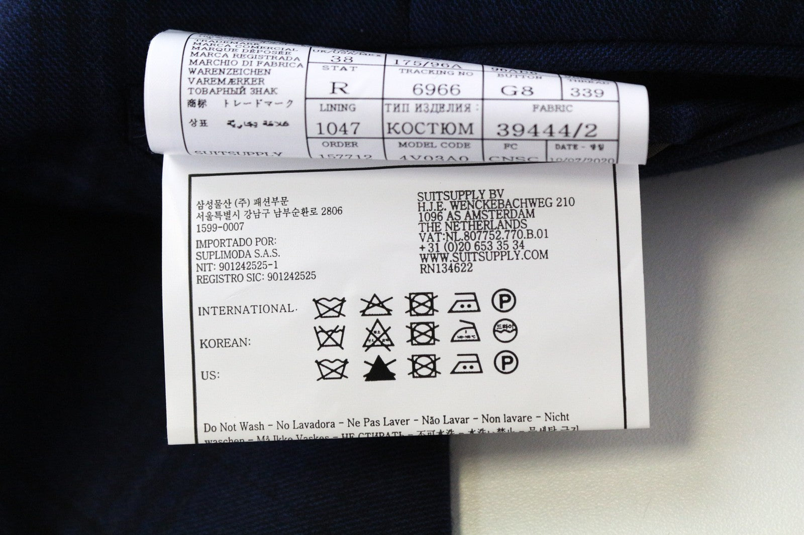 SUITSUPPLY Ferrara vyriška liemenė UK38R mėlyna languota vilna su kašmyro pamušalu 