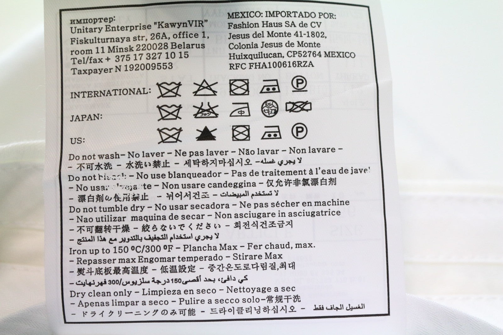 SUITSUPPLY Bennington Men's Shorts UK40R Off-White Linen Cotton Pleated Summer