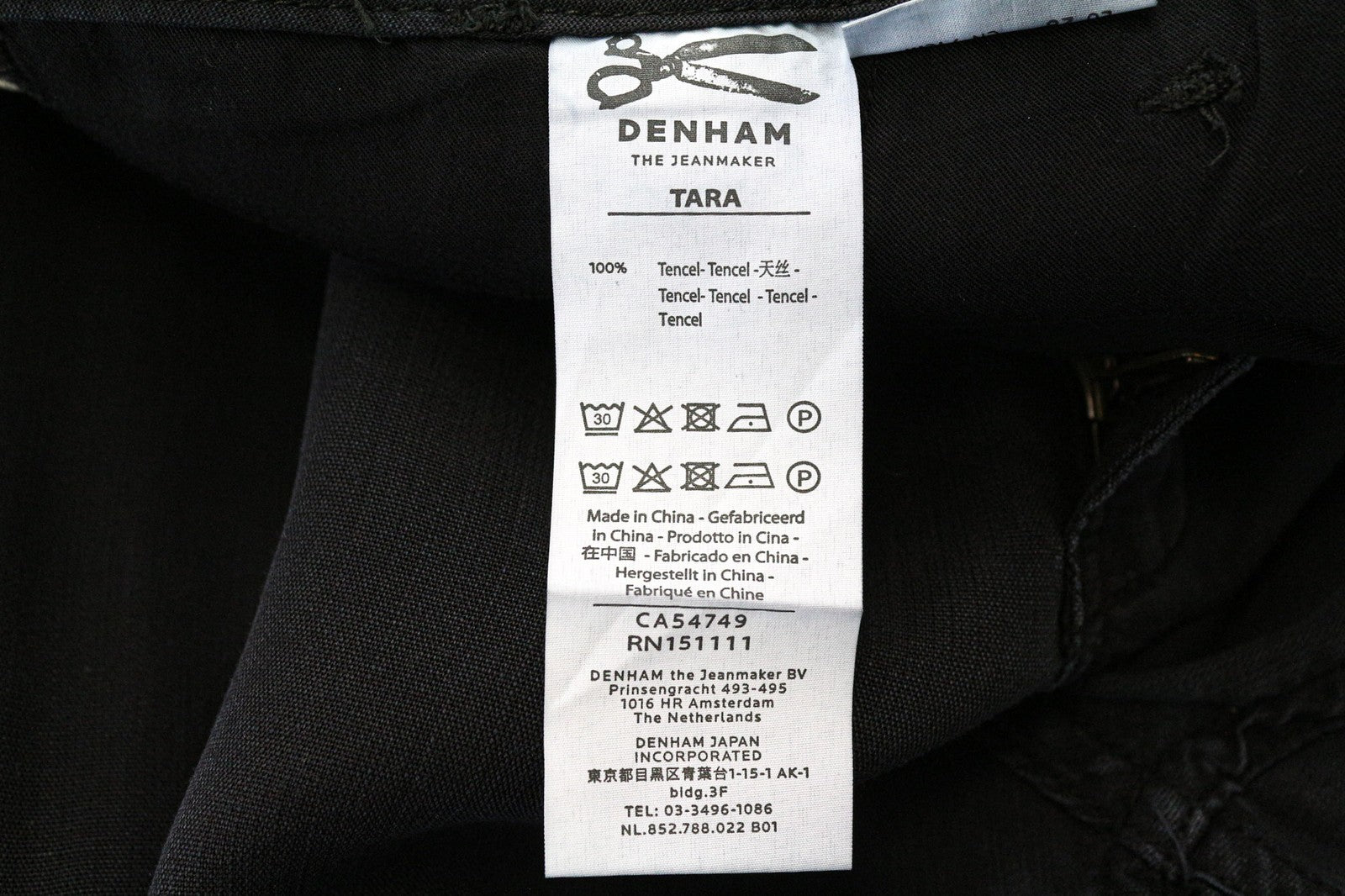 DENHAM Tara moteriškos kelnės W28/L30 juodos laisvalaikio medvilnės mišinio laisvalaikio krovininis audinys 